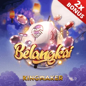 Special holiday events promotion